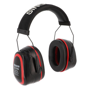 SERRE-TETE ANTIBRUIT 31,9 DB SHELLY200