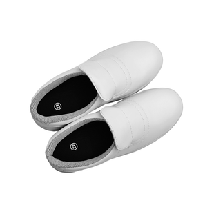 CHAUSSURE DE CUISINE PRIMO BLANCHE S2 SR A1