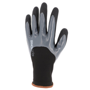 GANT NYLON 3/4 NITRILE