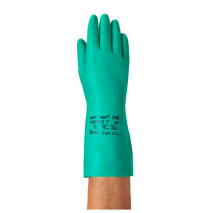 GANT ALPHATEC SOLVEX 37-676