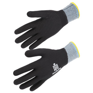 GANT NYLON TOUT ENDUIT NFT PICOTS